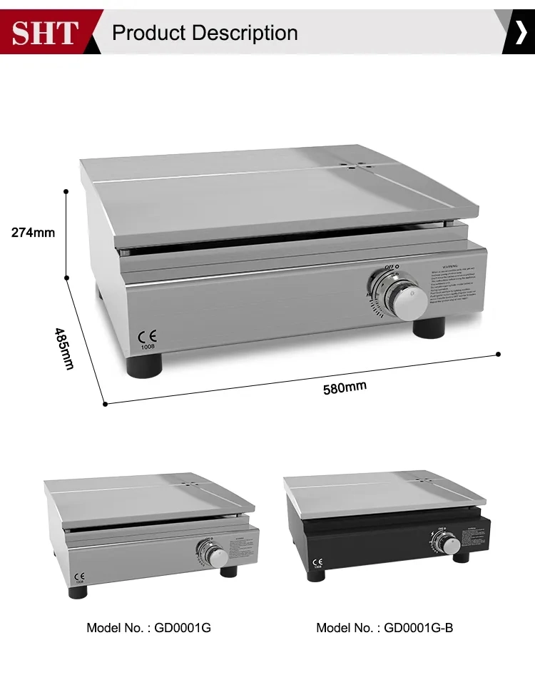 Counter Top Gas Grill Machine Outdoor Gas Griddle for Sale Near Me